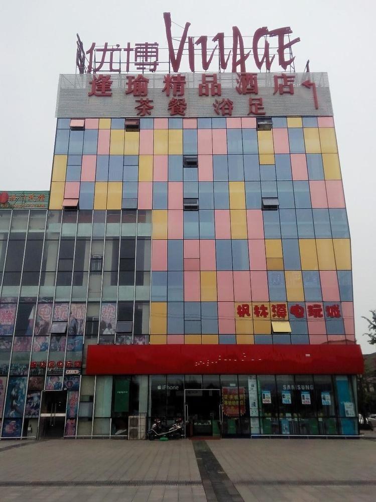 Fengyu Business Hotel Chengdu Exterior photo